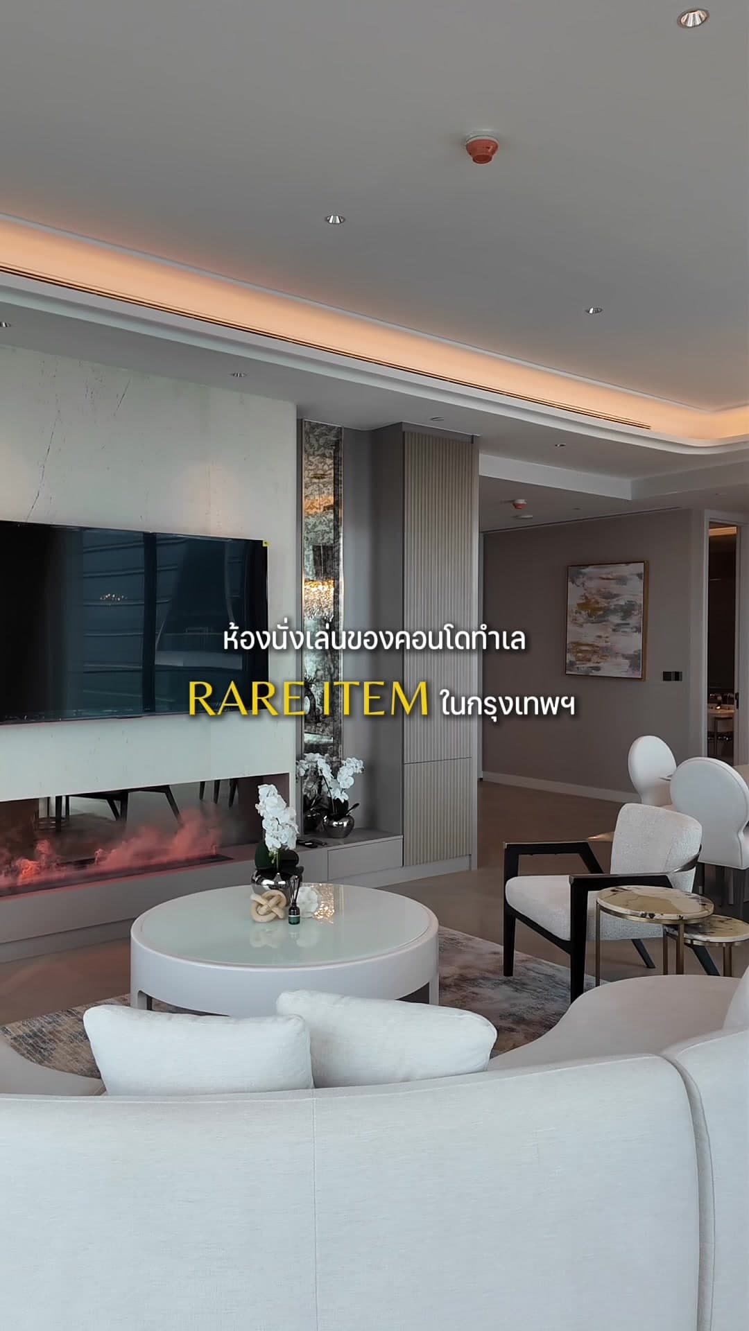ONE89 Wireless คอนโดมิเนียมระดับ Ultra Luxury บนถนนวิทยุ หนึ่งในทำเลที่มีมูลค่าสูงและหาได้ยากที่สุดของกรุงเทพ…